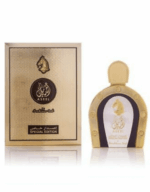 Aseel Special Edition - Arabian Oud – Image 2