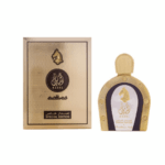 ASEEL SPECIAL EDITION