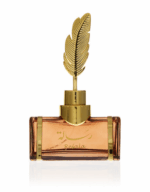 Resala 100 ml - Arabian Oud – Image 2
