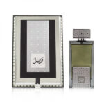 Tarteel Silver Arabian Oud