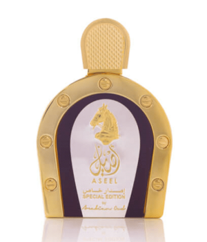 ASEEL-SPECIAL-EDITION