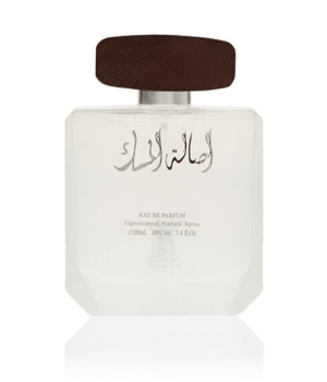 asalat al musk Arabian Oud