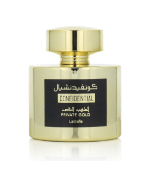 confidential-private-gold